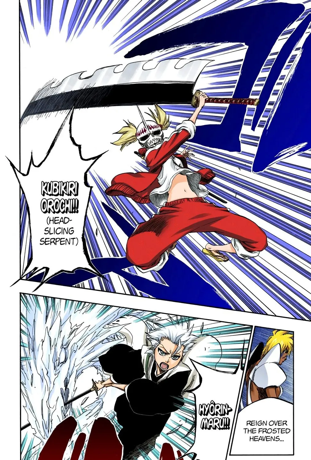 Bleach Colored Manga