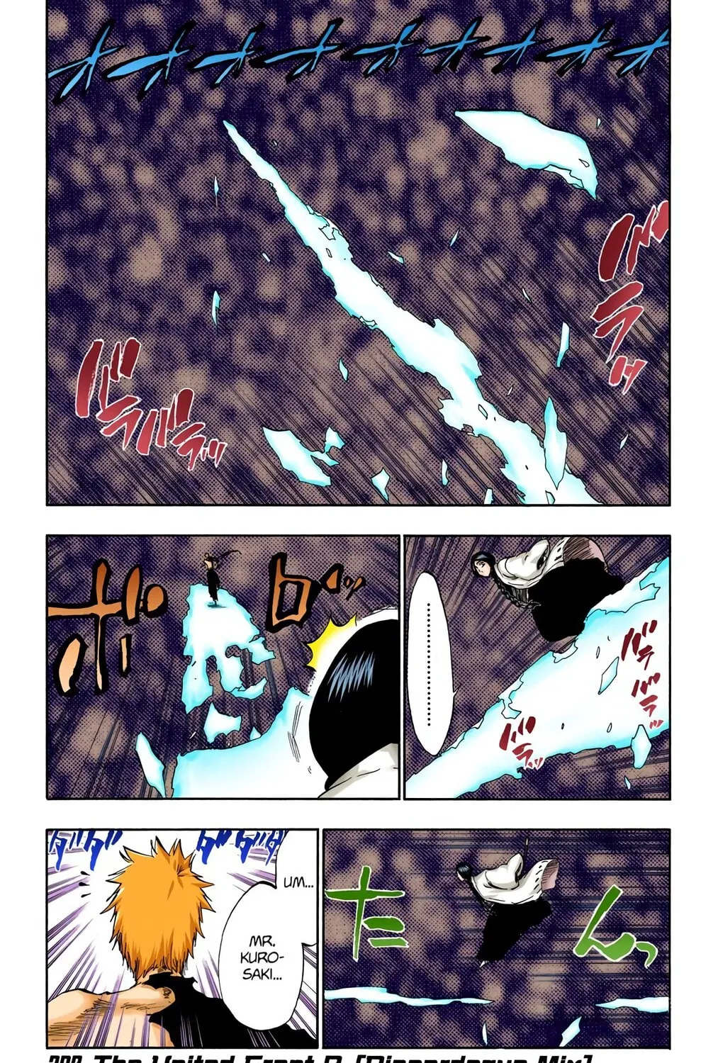 Bleach Colored Manga