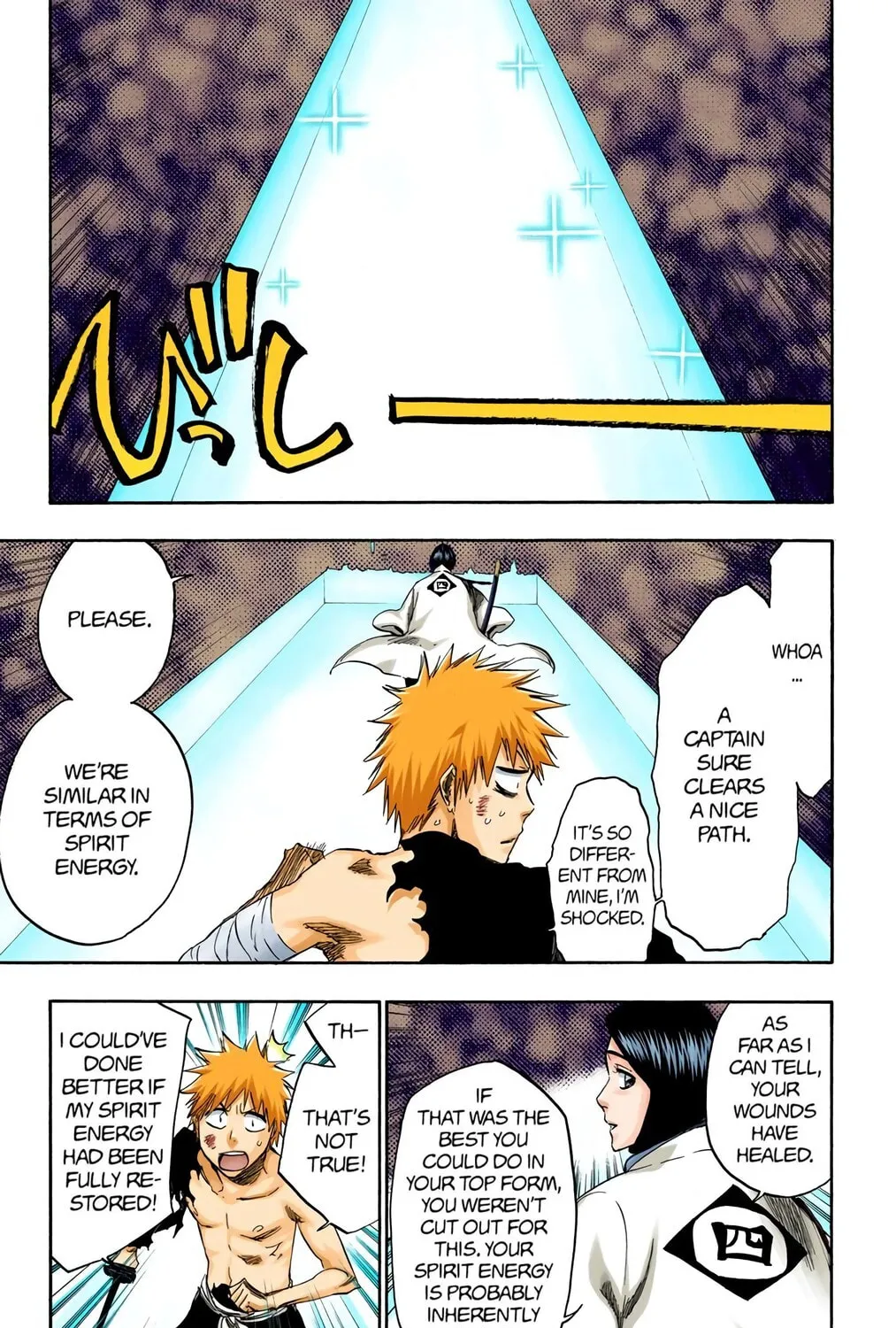 Bleach Colored Manga