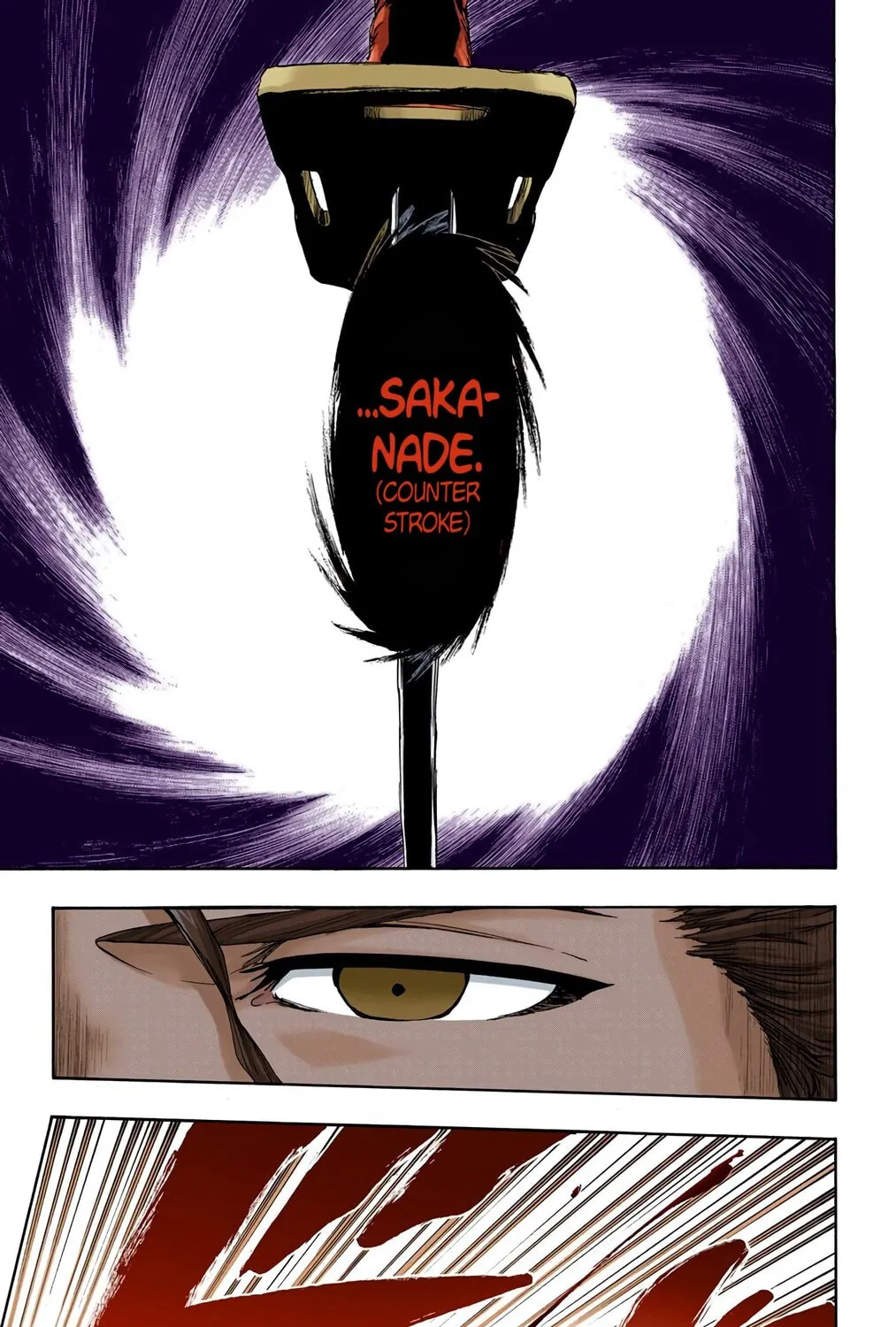 Bleach Colored Manga