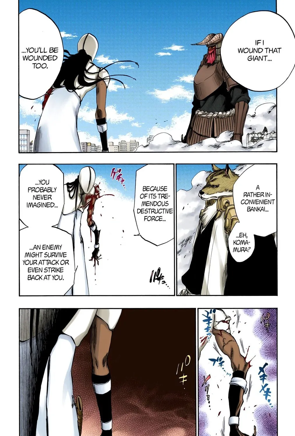 Bleach Colored Manga