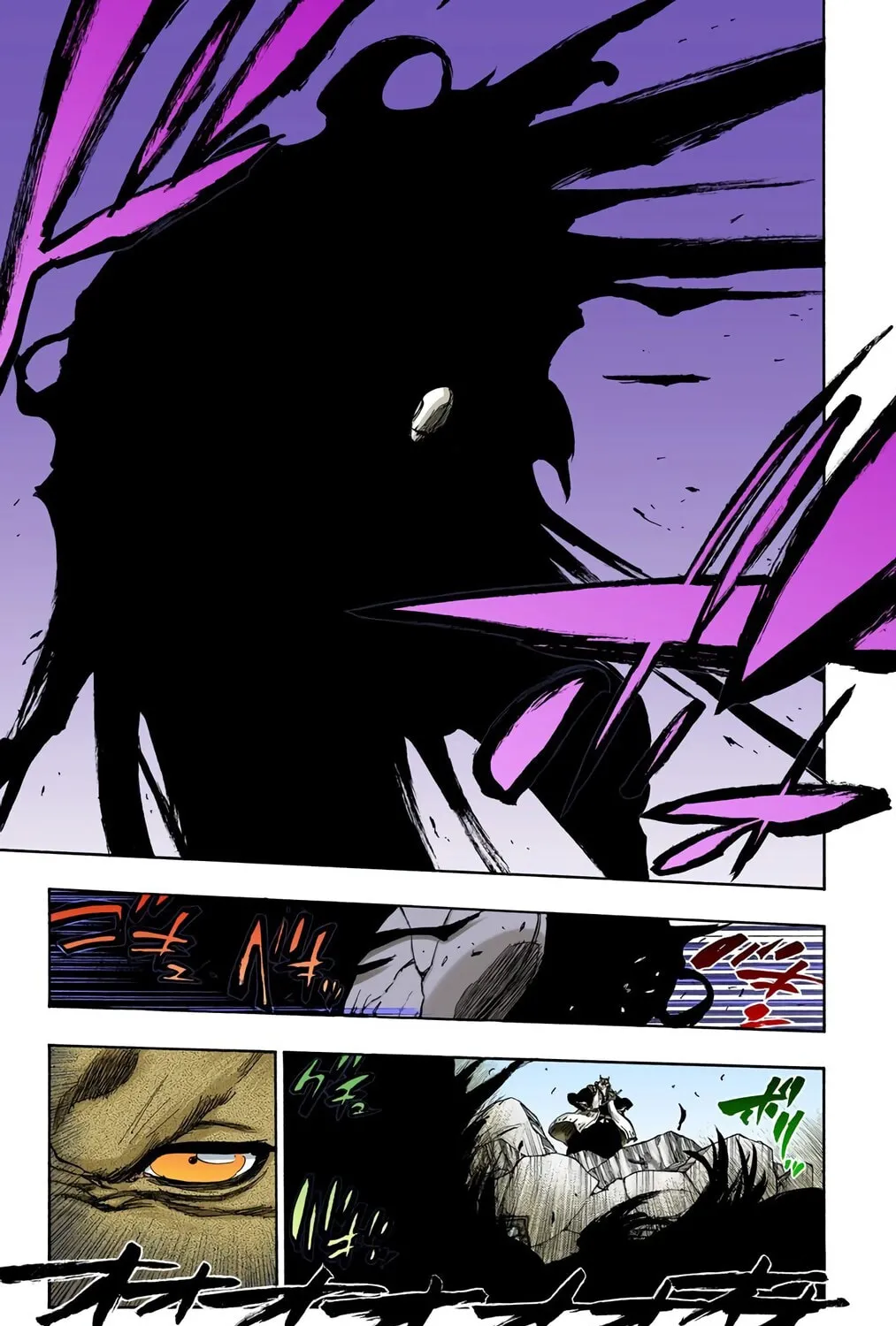 Bleach Colored Manga