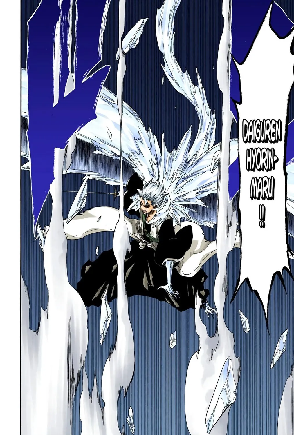 Bleach Colored Manga