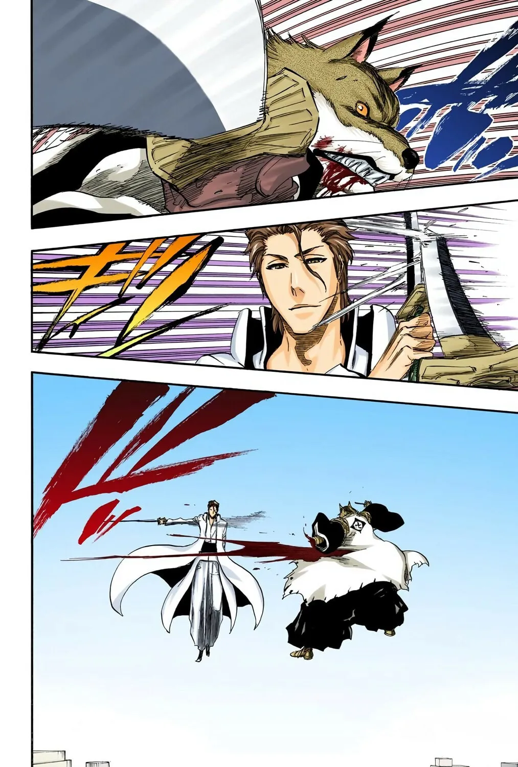 Bleach Colored Manga