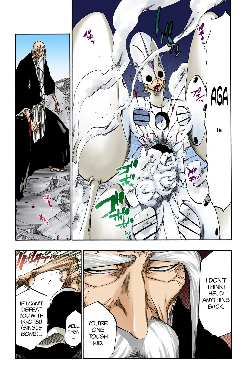 Bleach Colored Manga