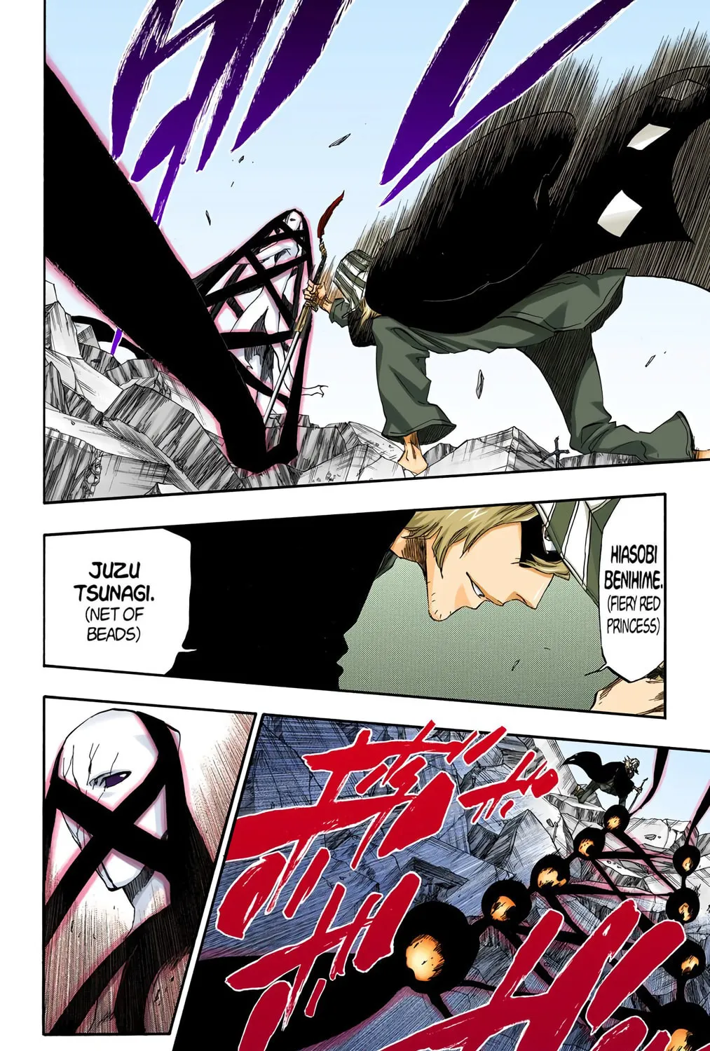 Bleach Colored Manga