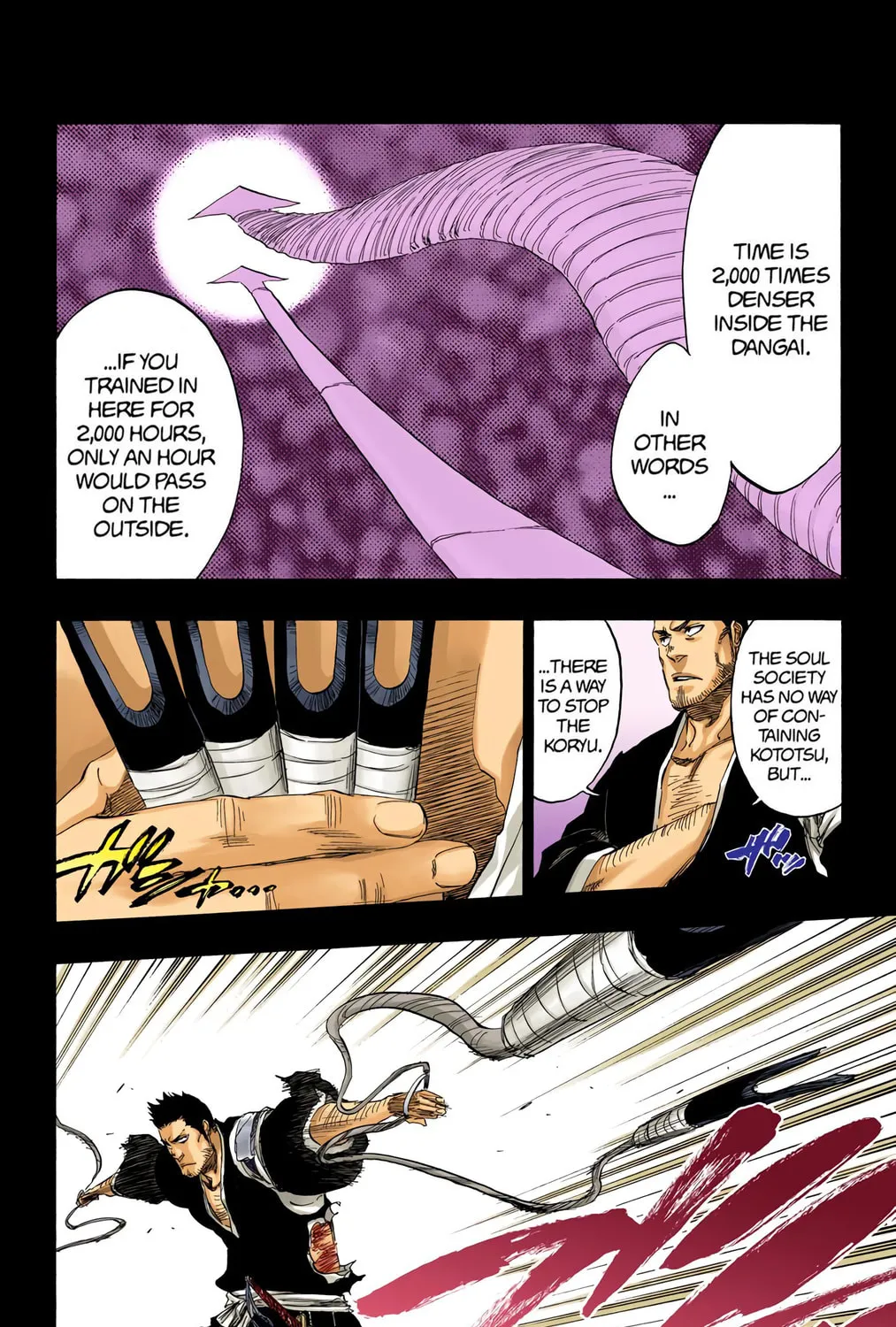 Bleach Colored Manga