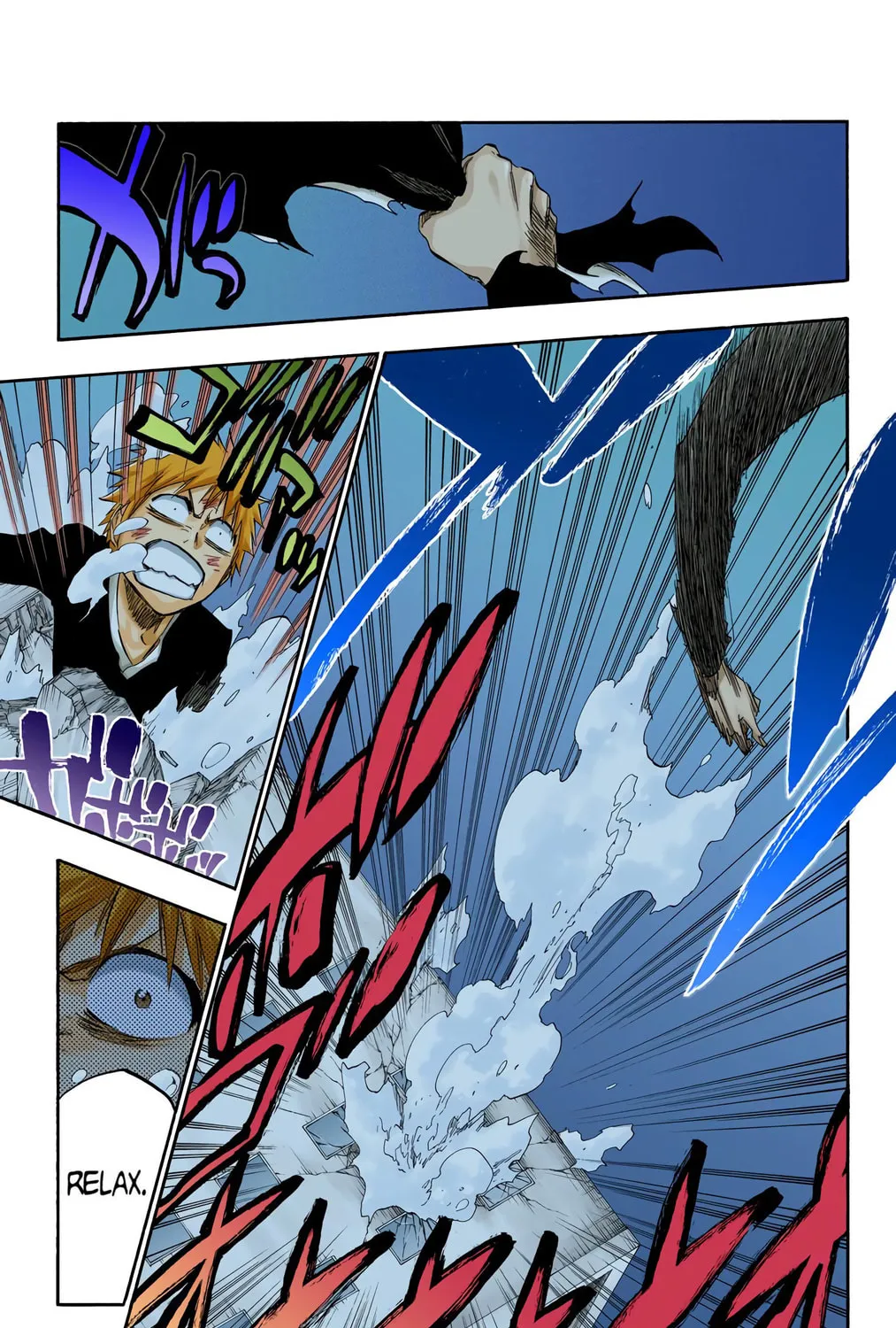 Bleach Colored Manga