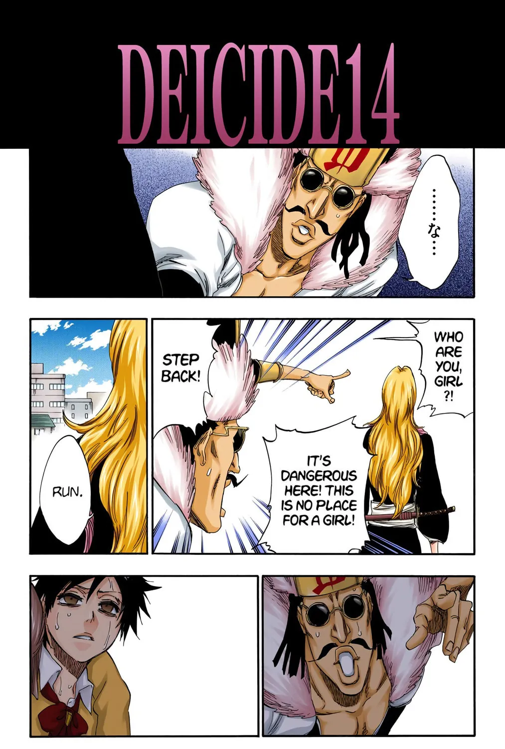 Bleach Colored Manga