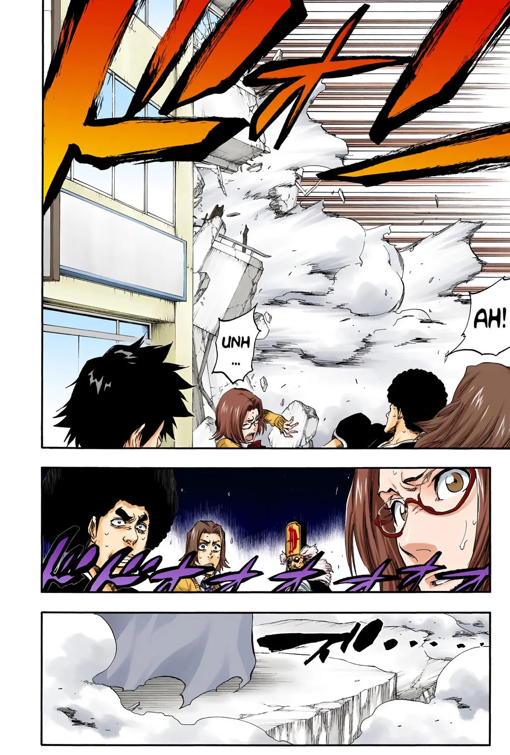 Bleach Colored Manga