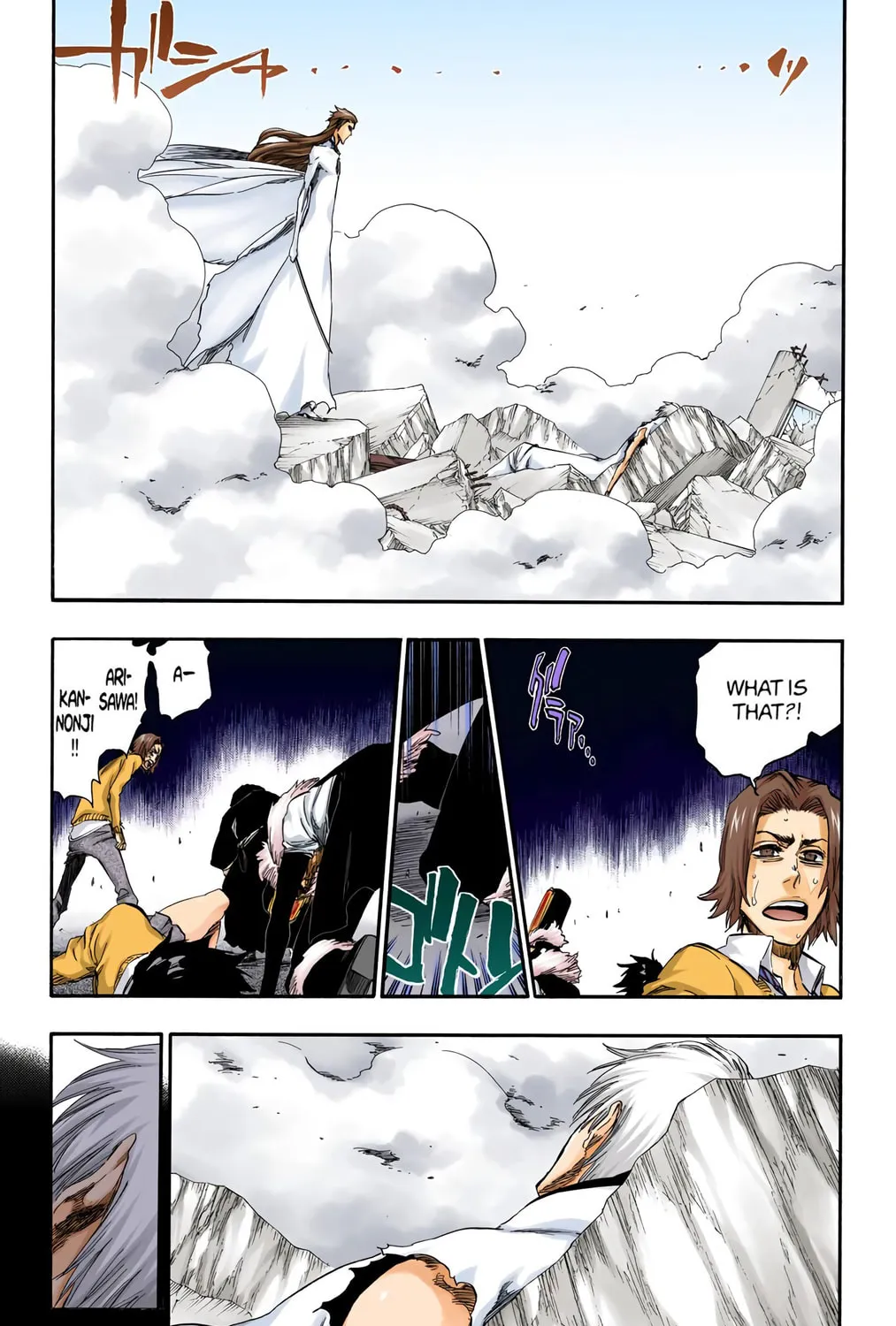 Bleach Colored Manga