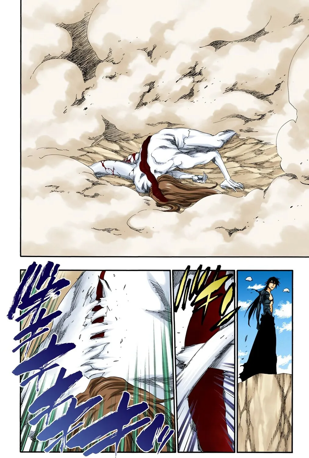 Bleach Colored Manga