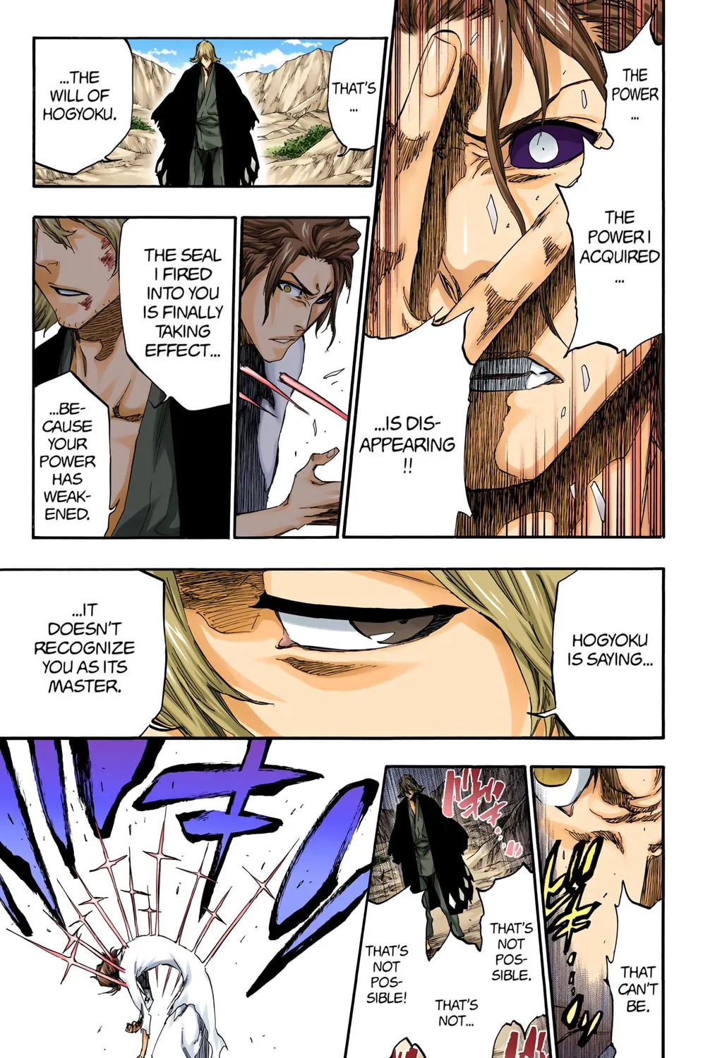 Bleach Colored Manga