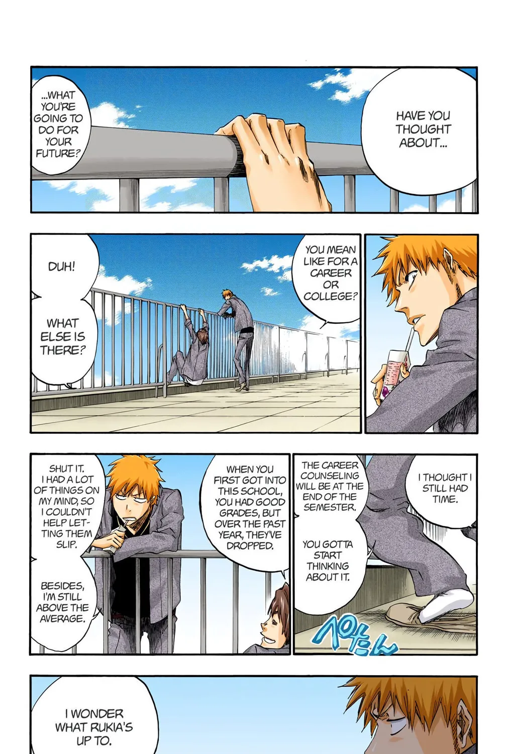 Bleach Colored Manga
