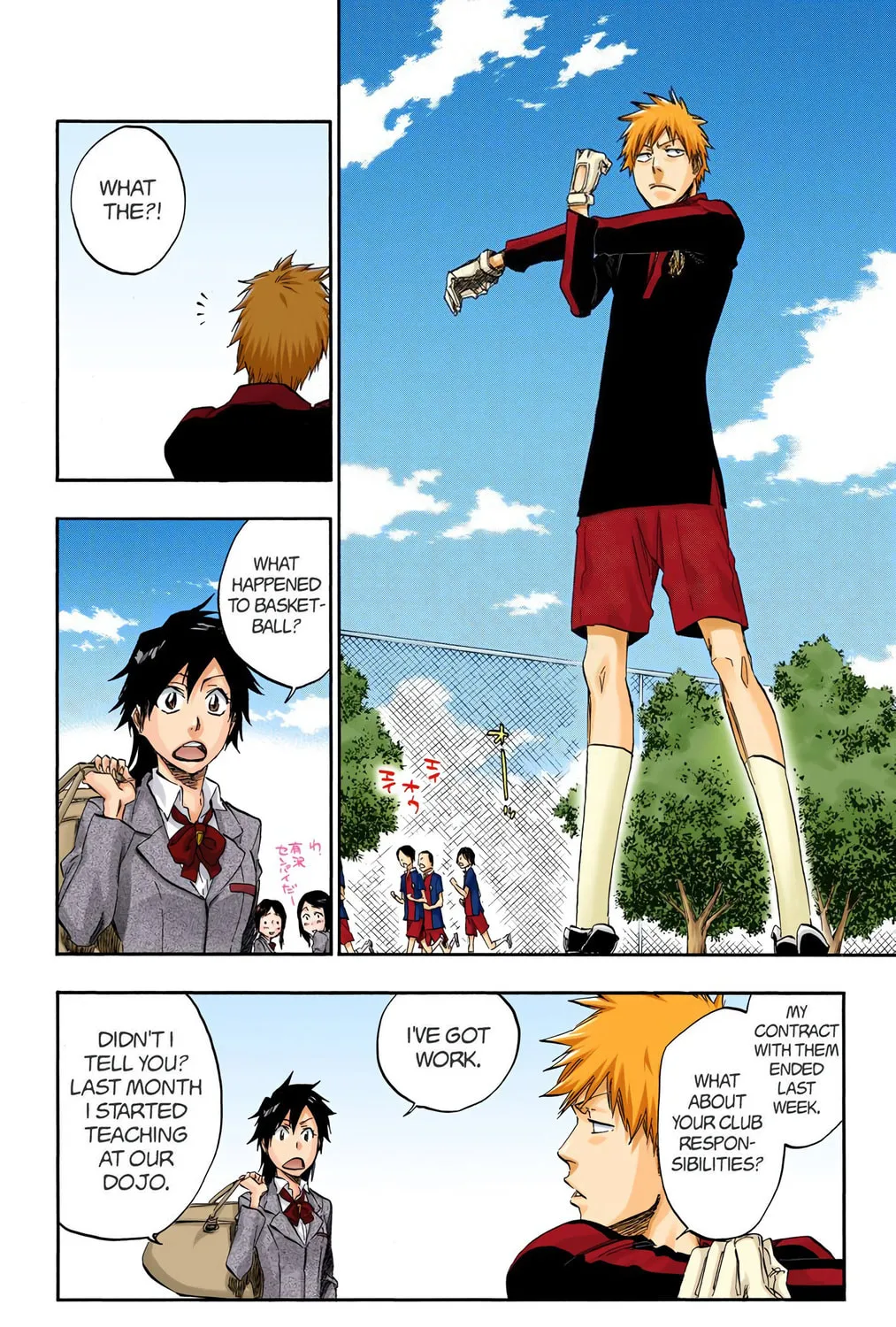 Bleach Colored Manga