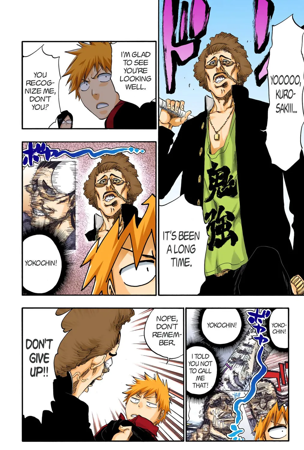 Bleach Colored Manga