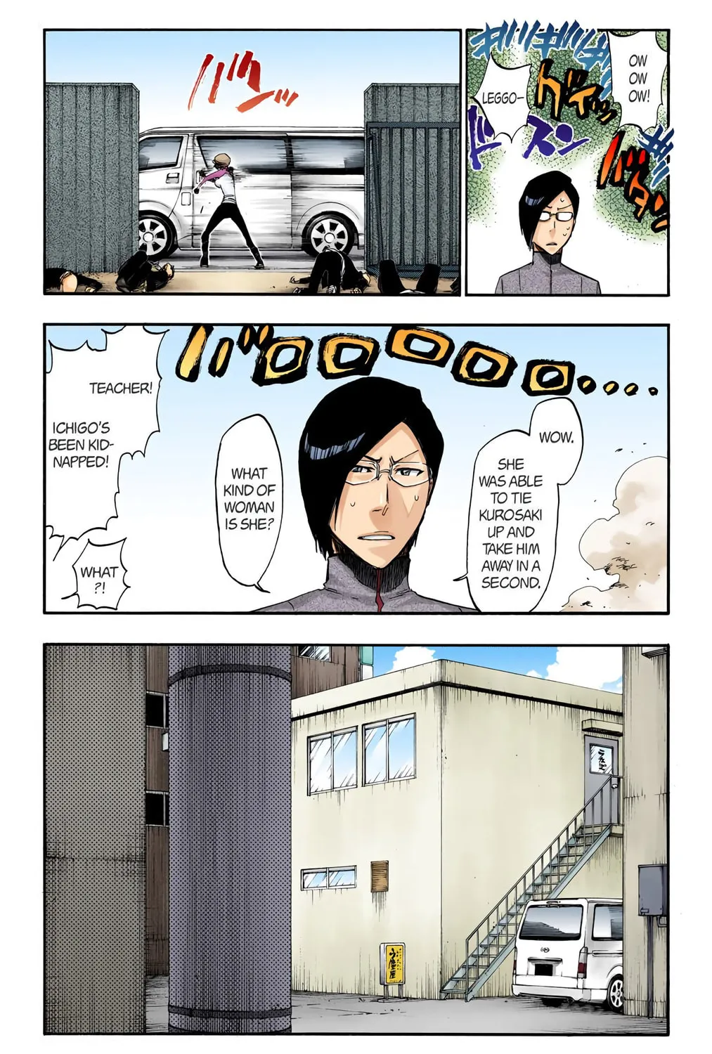 Bleach Colored Manga