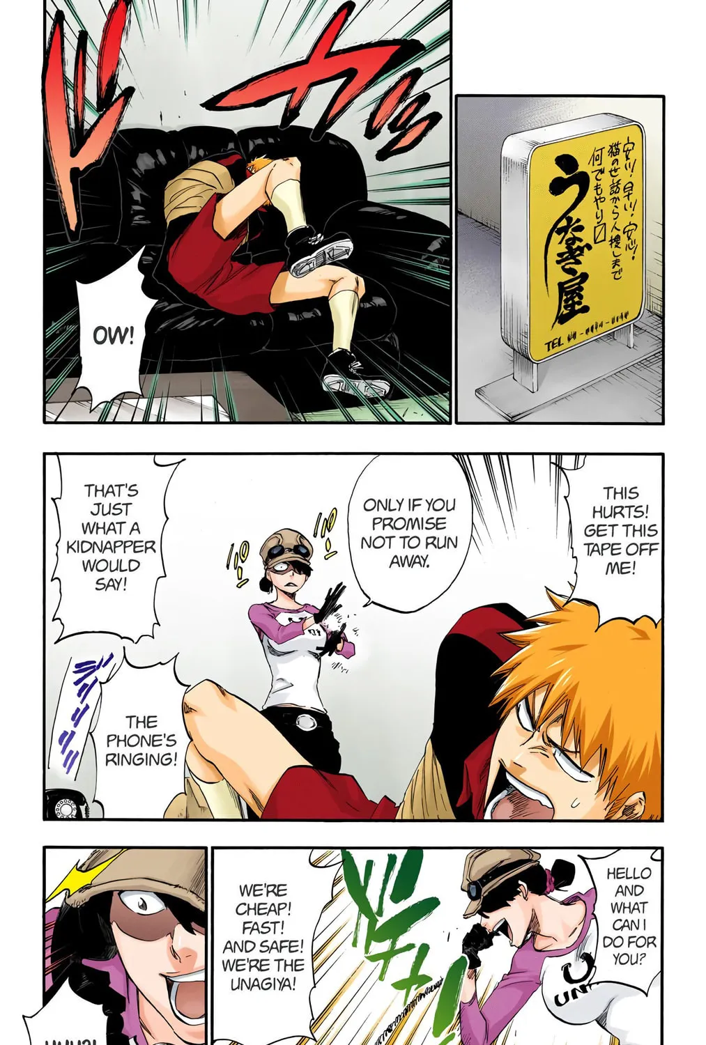 Bleach Colored Manga