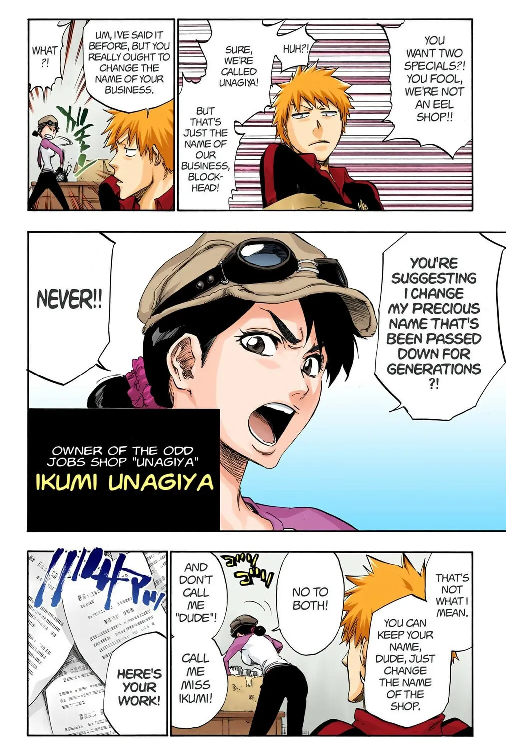 Bleach Colored Manga