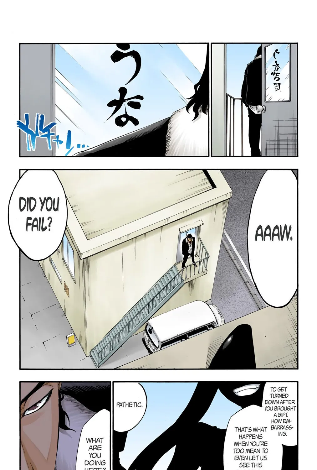 Bleach Colored Manga