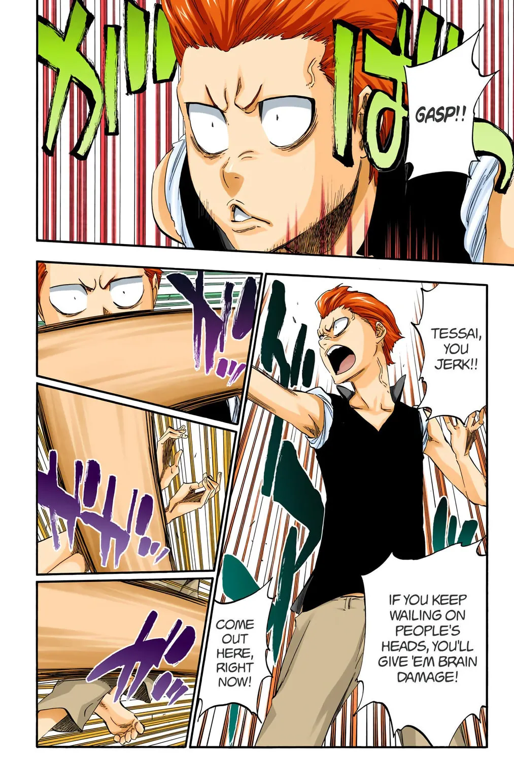 Bleach Colored Manga