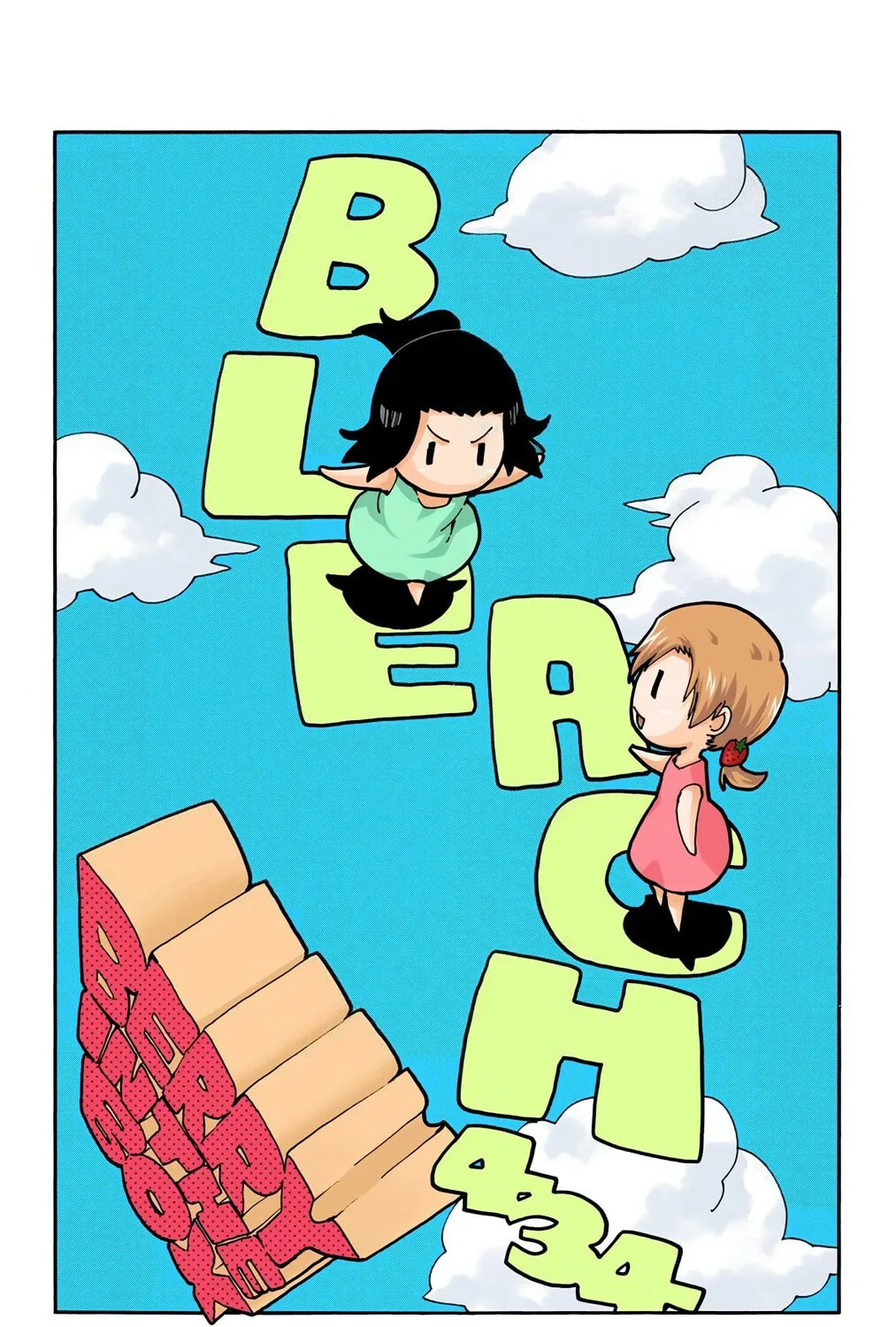 Bleach Colored Manga