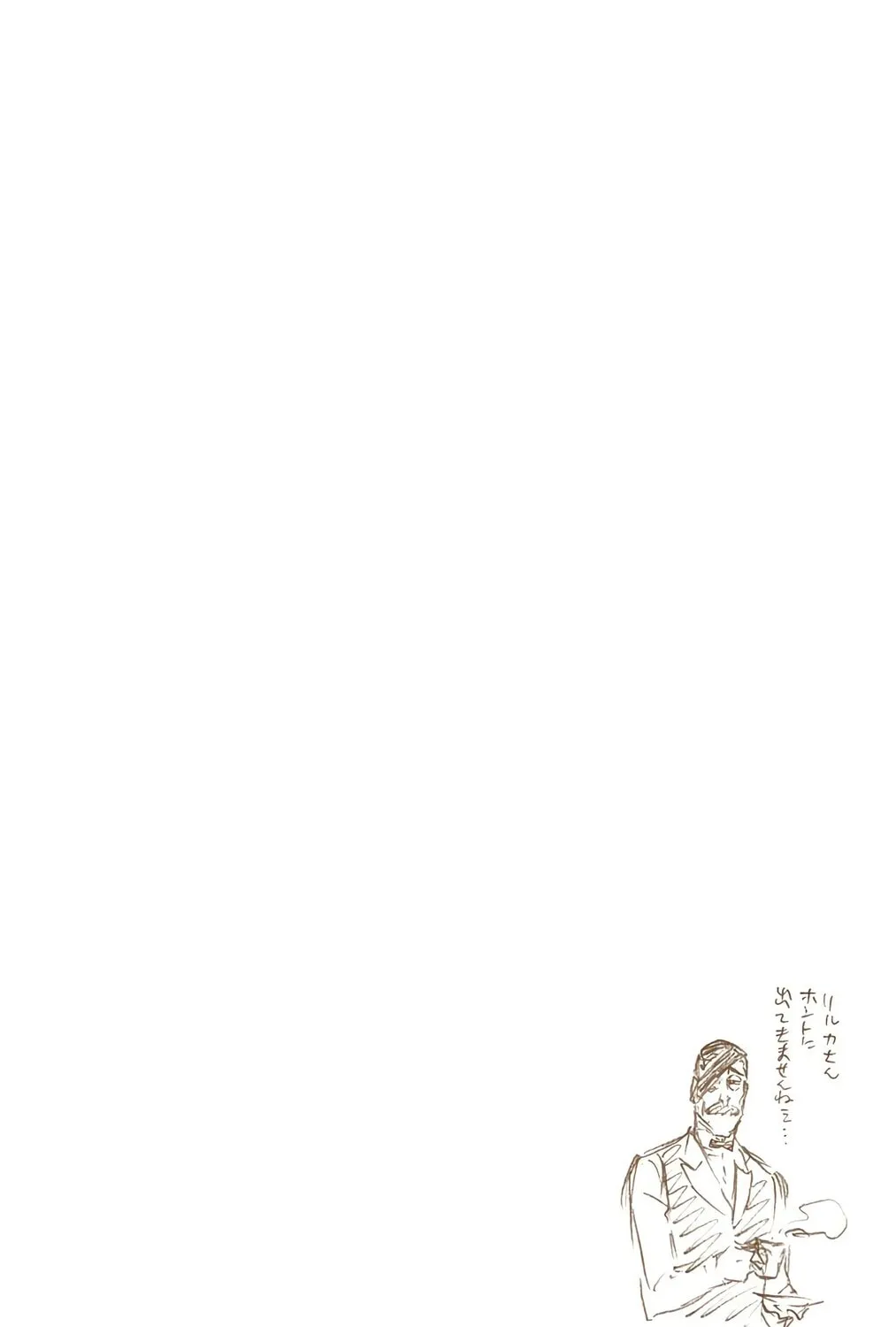 Bleach Colored Manga