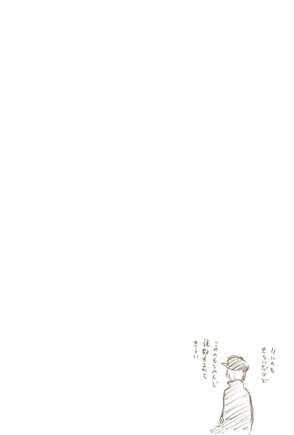 Bleach Colored Manga