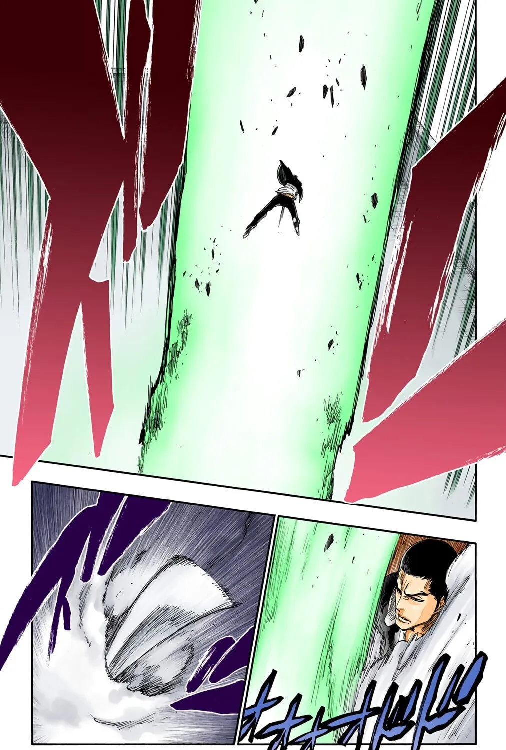 Bleach Colored Manga