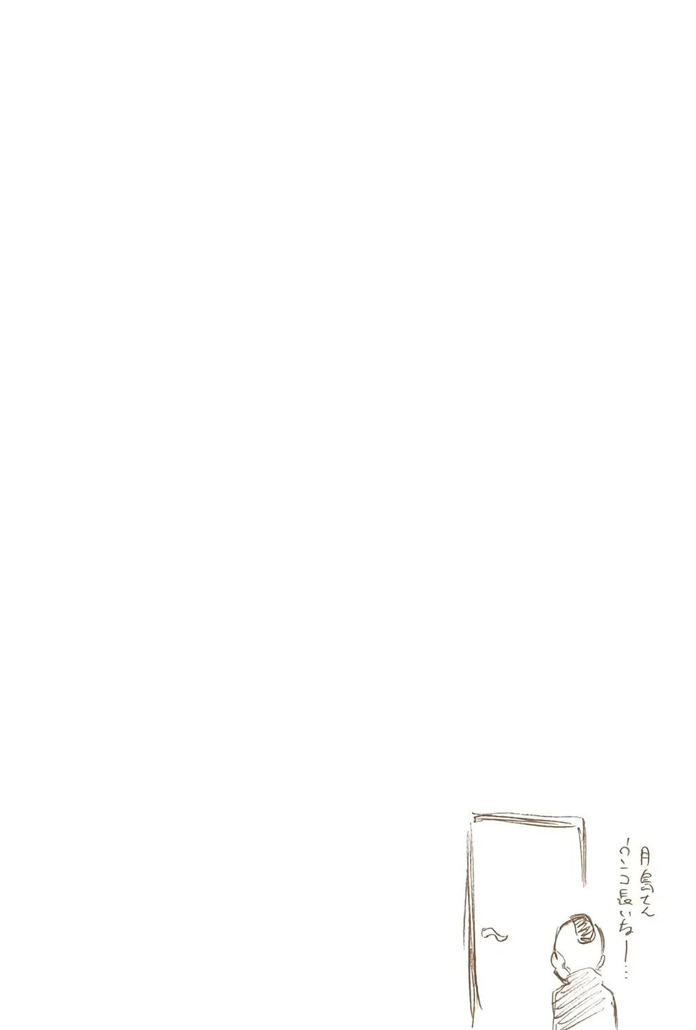 Bleach Colored Manga