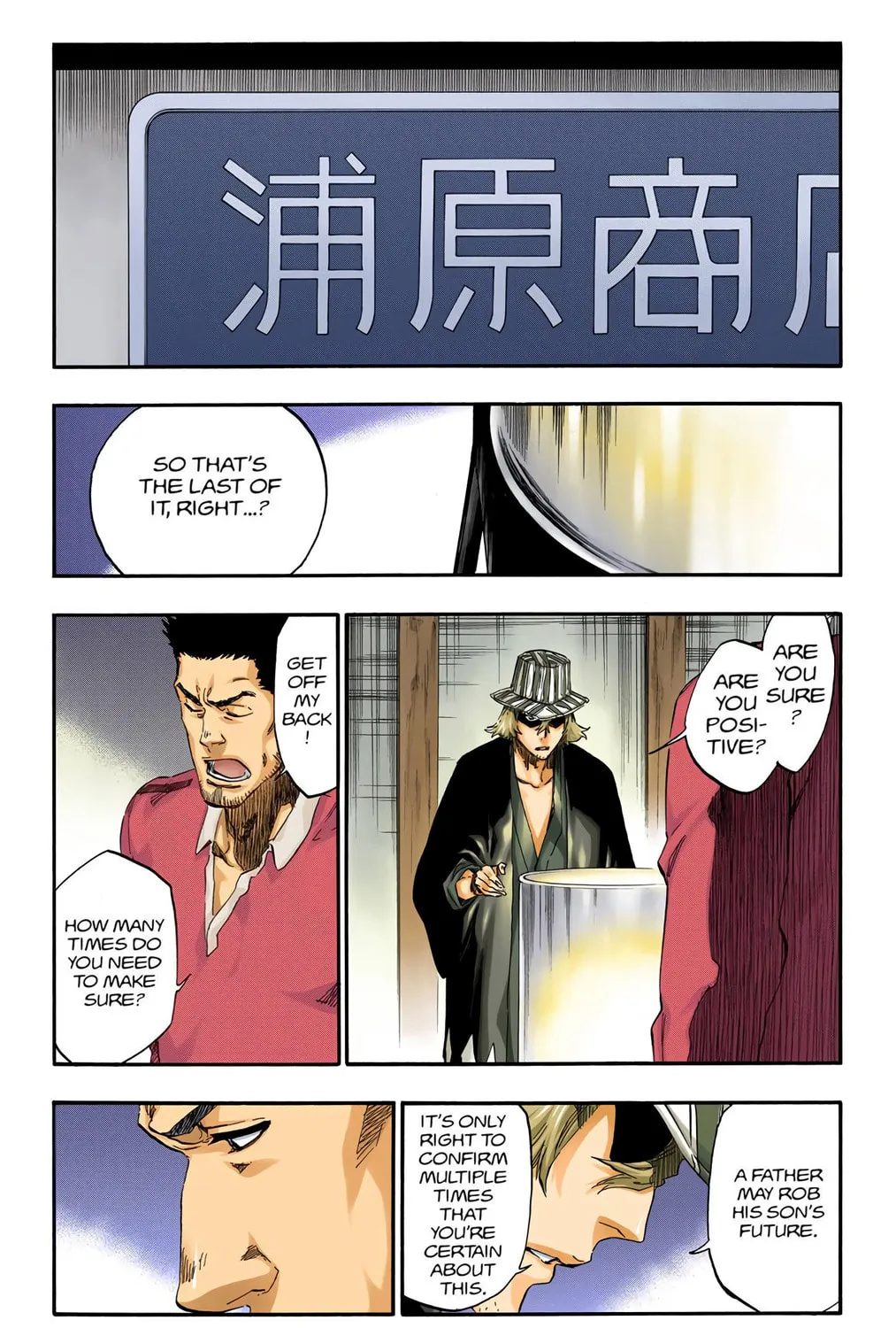 Bleach Colored Manga