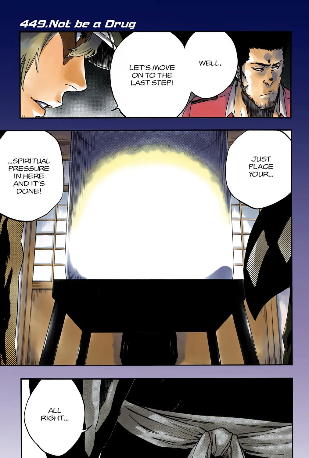Bleach Colored Manga