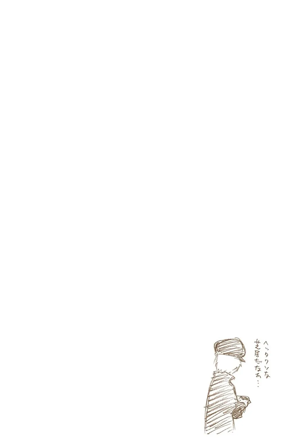 Bleach Colored Manga