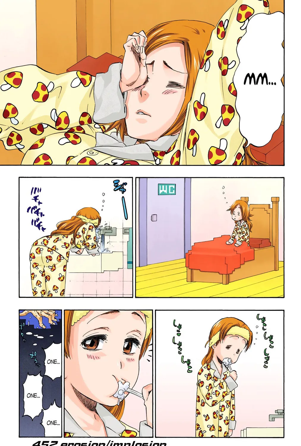 Bleach Colored Manga