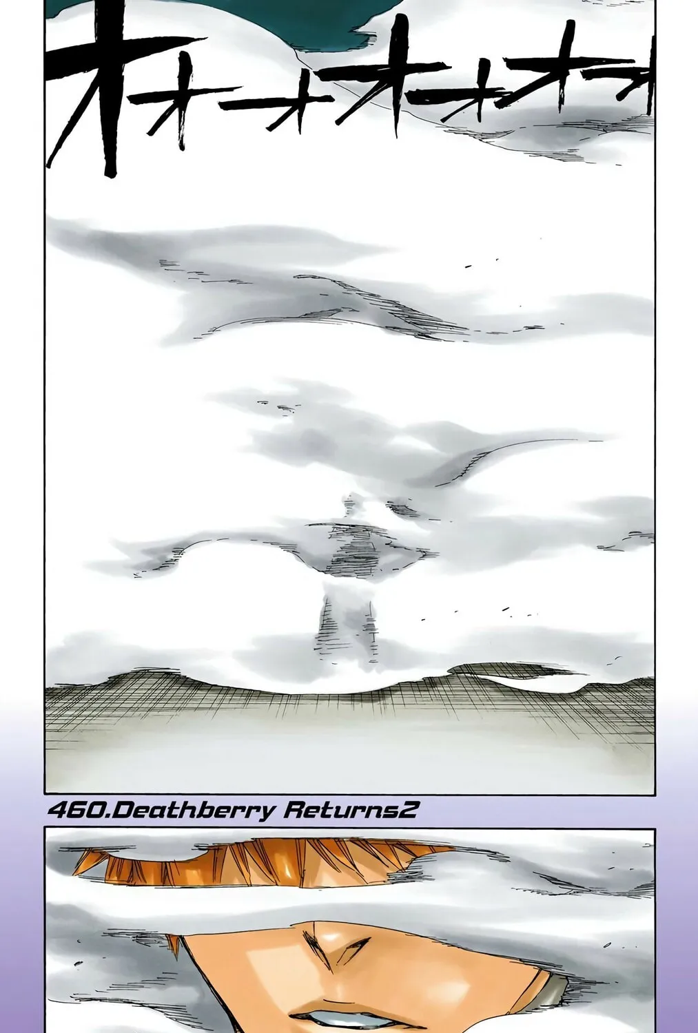 Bleach Colored Manga