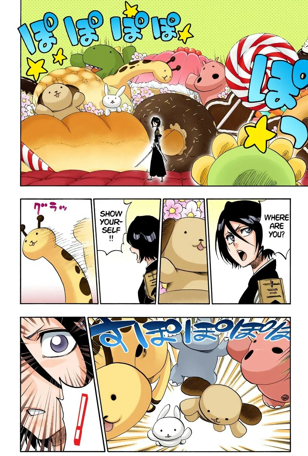 Bleach Colored Manga