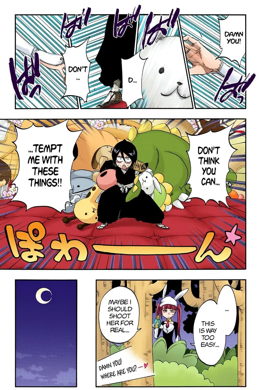 Bleach Colored Manga