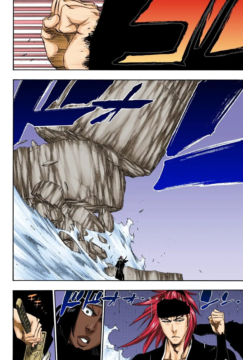 Bleach Colored Manga