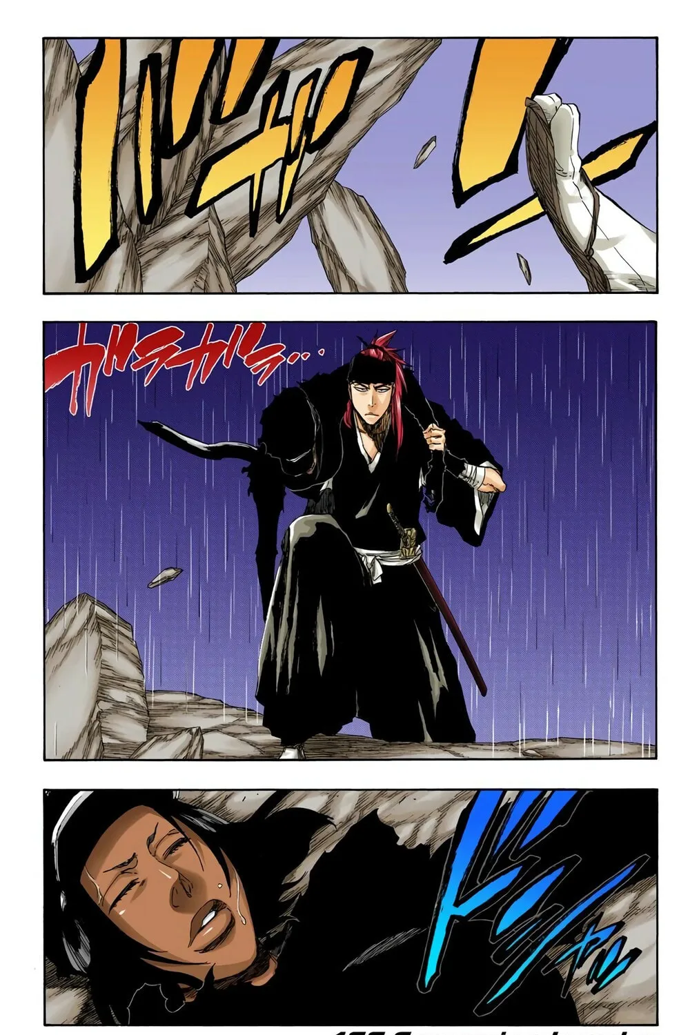Bleach Colored Manga