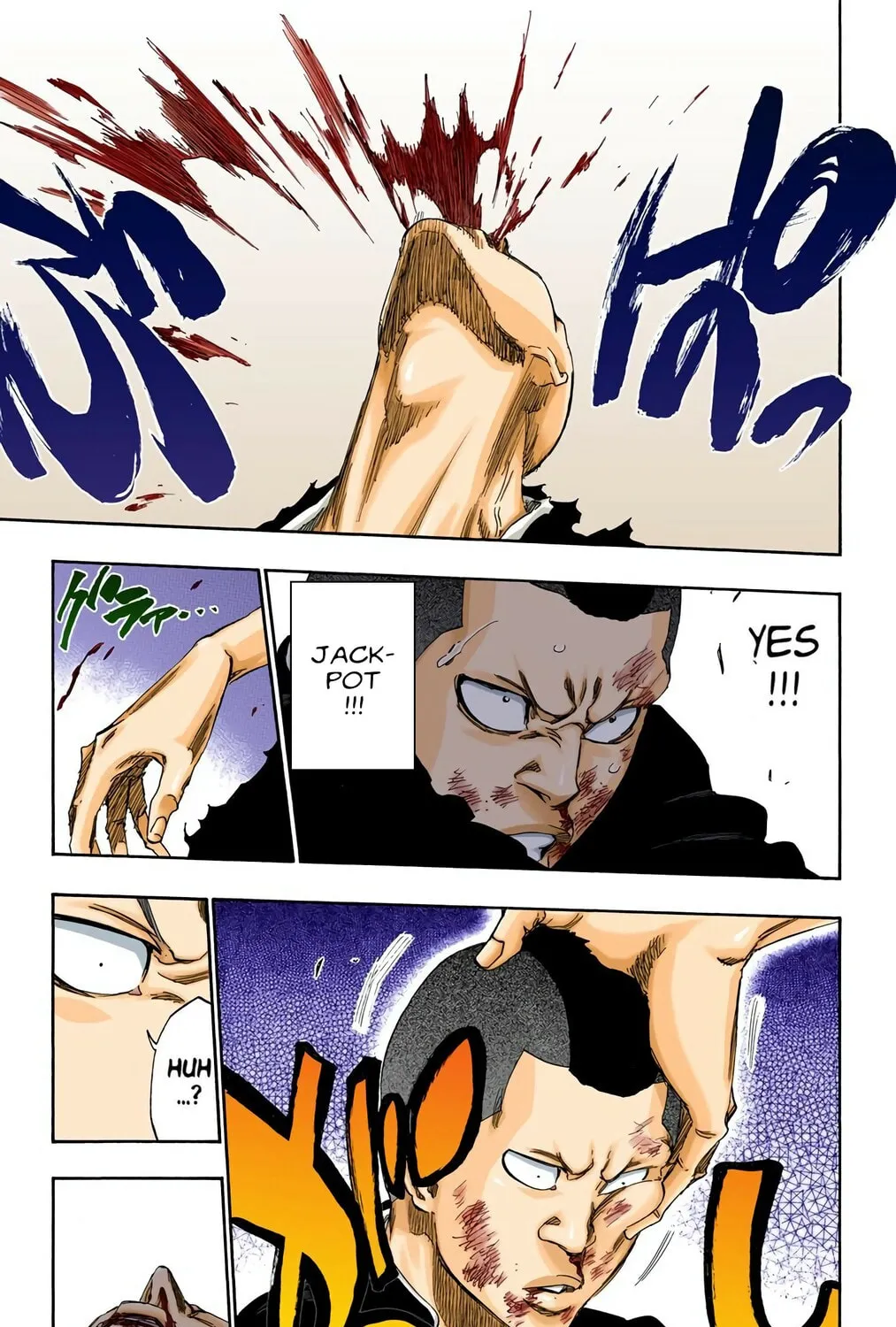 Bleach Colored Manga