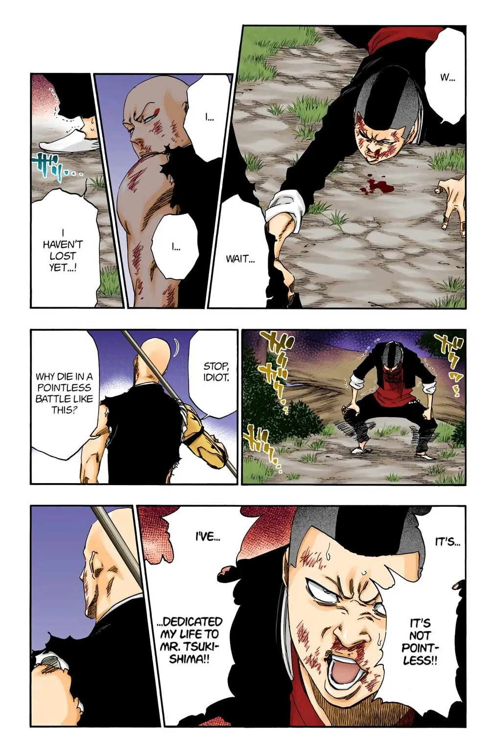 Bleach Colored Manga