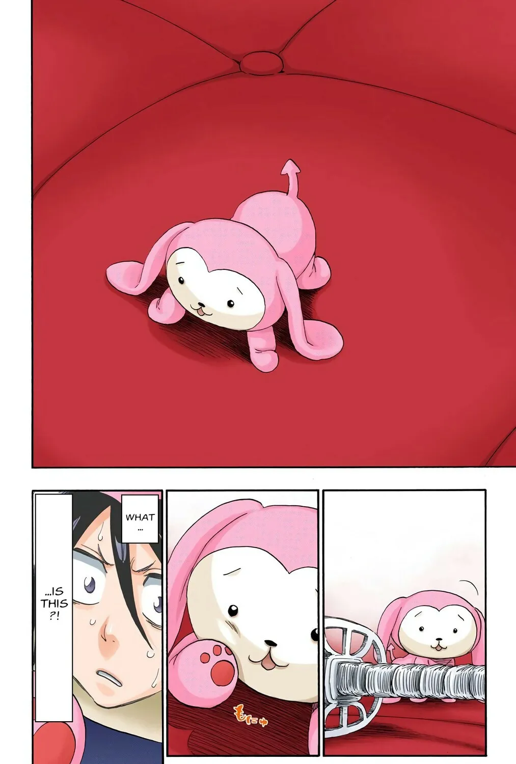 Bleach Colored Manga