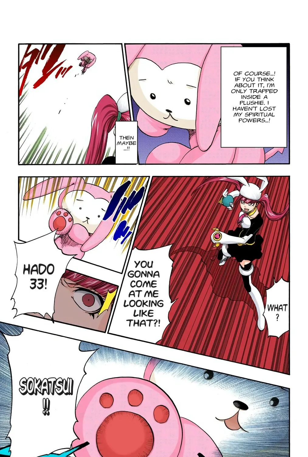 Bleach Colored Manga