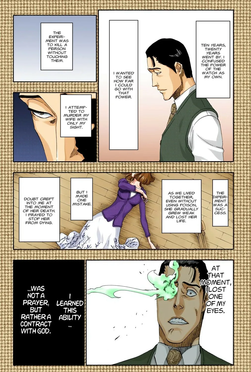 Bleach Colored Manga