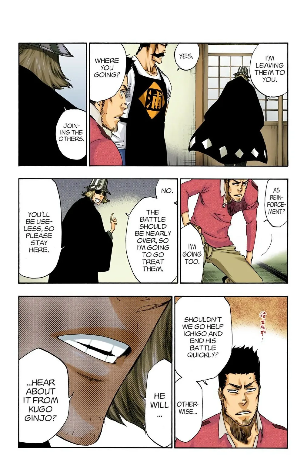 Bleach Colored Manga