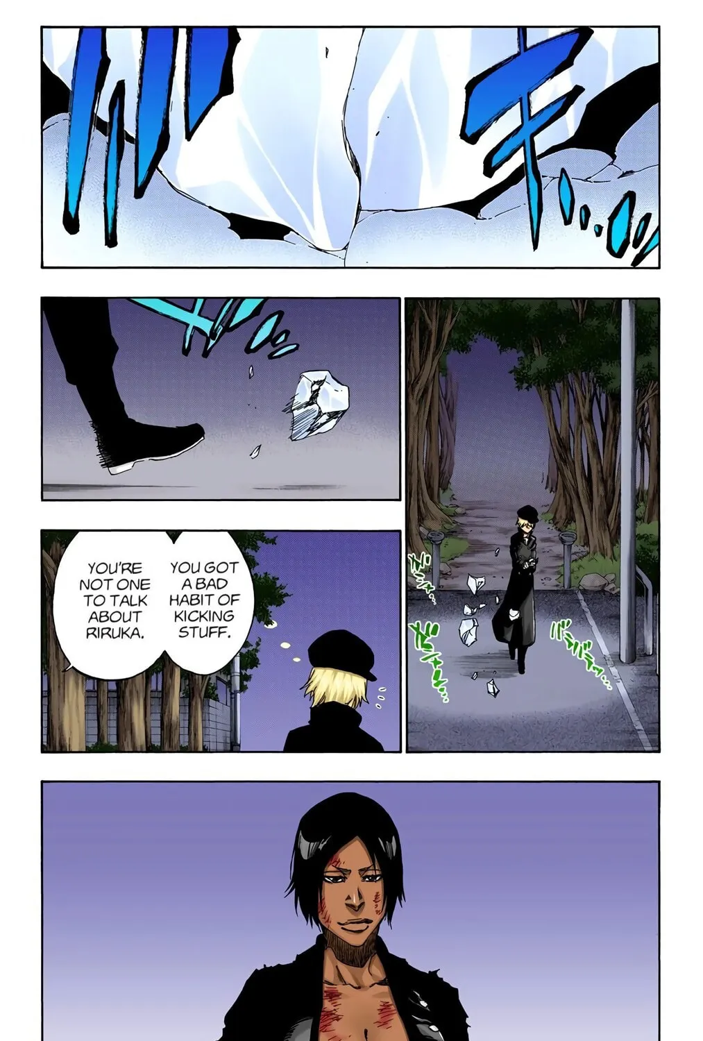 Bleach Colored Manga