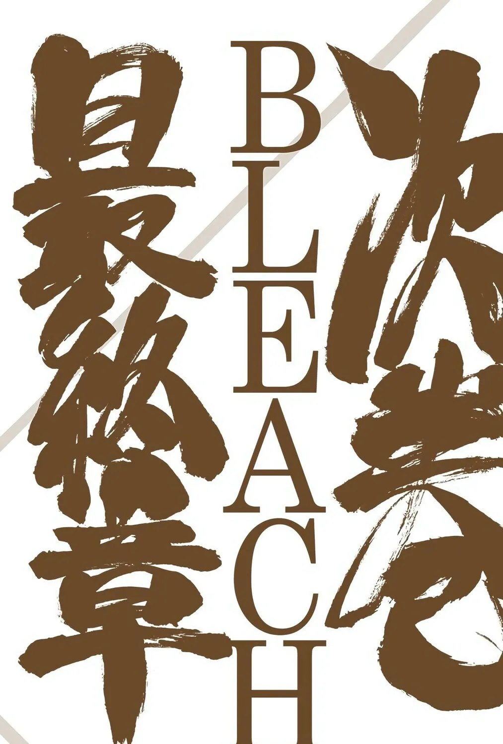 Bleach Colored Manga