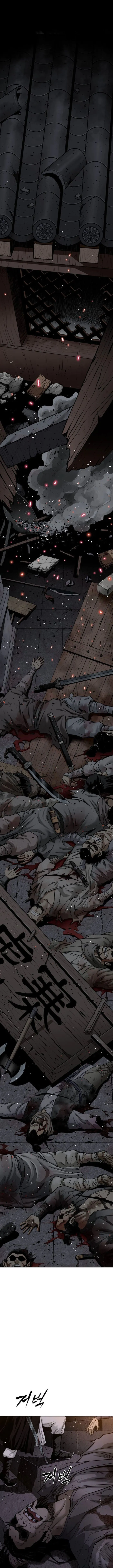 The Supreme Demonic Sword