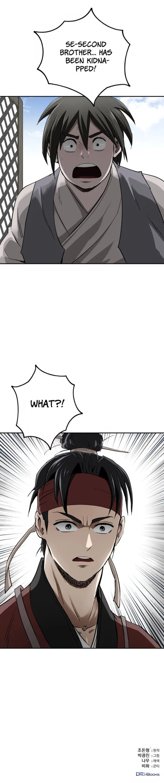 The Supreme Demonic Sword