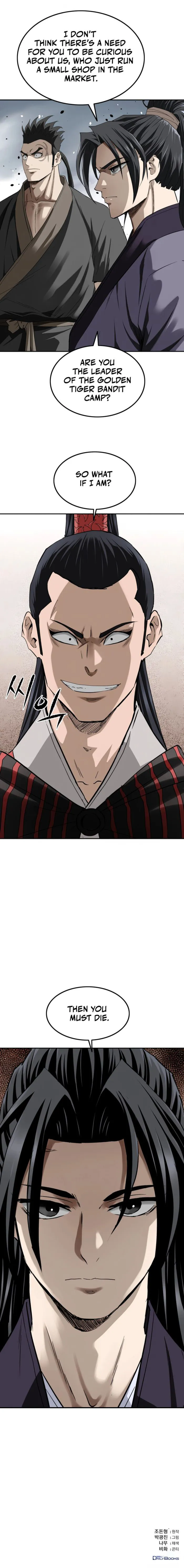 The Supreme Demonic Sword